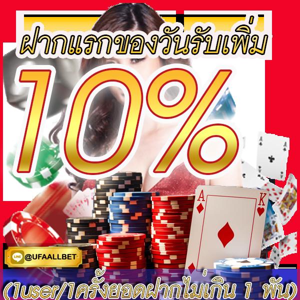 เกมสล็อตออนไลน์ได้เงินจริง พร้อมเทคนิคเล่นทำกำไรง่าย 2023
