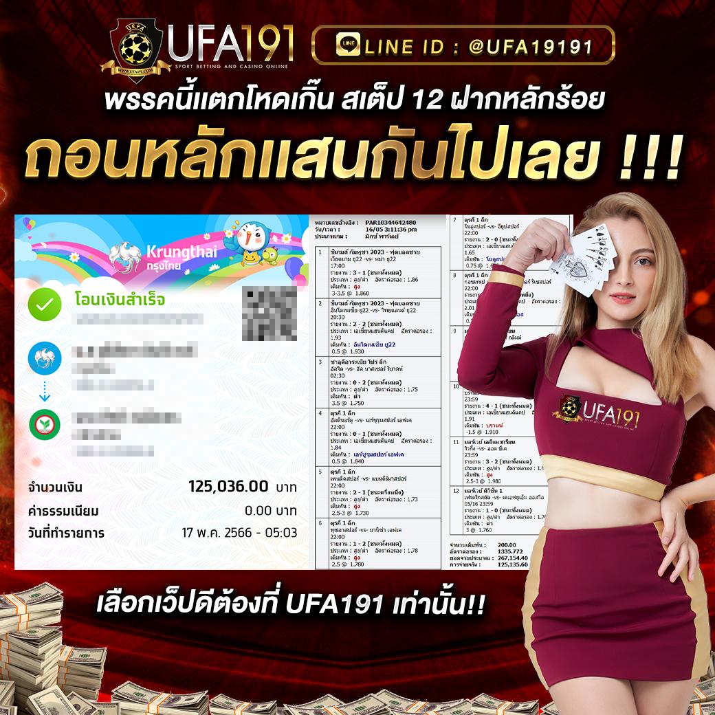 เกมเรียงแถวสี เกมยอดนิยม 2024 แห่งความบันเทิงเต็มพิกัด