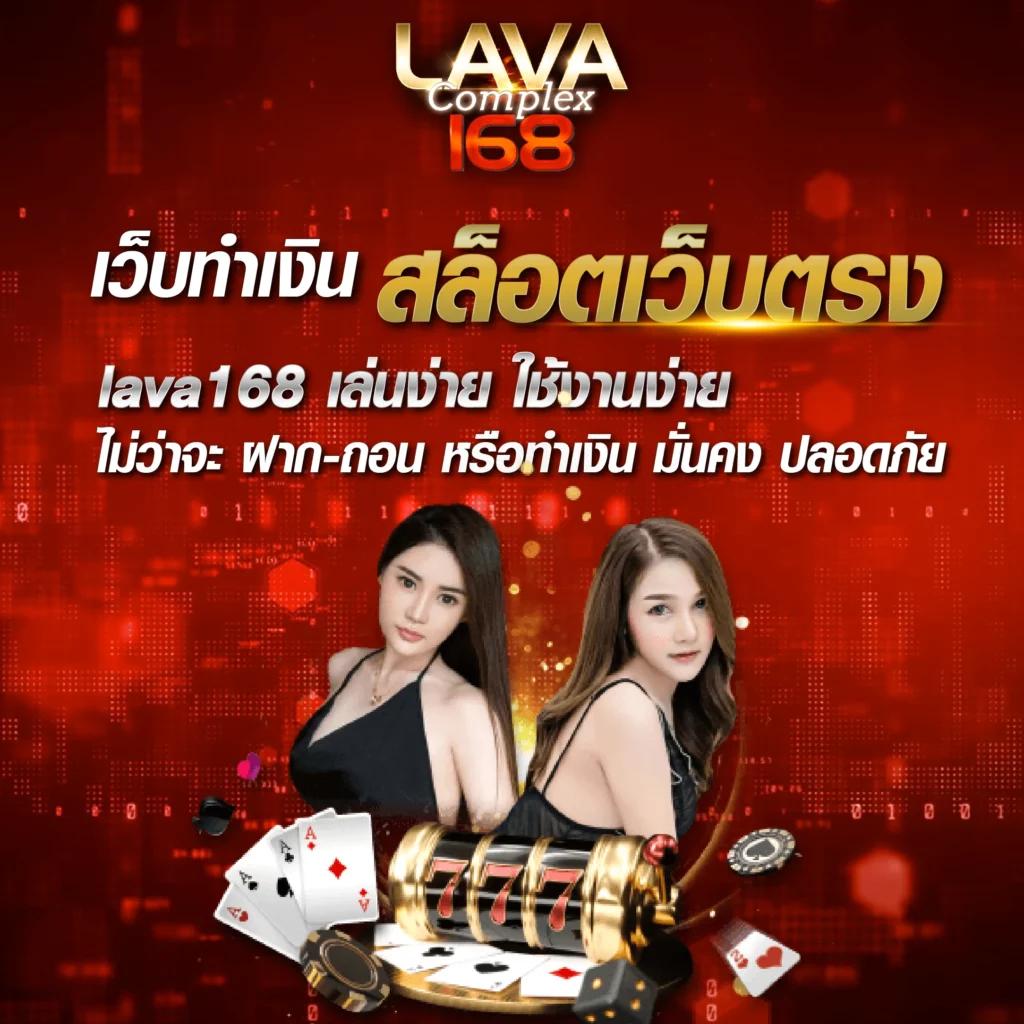 เกมใหม่ PG อัปเดตล่าสุด ระบบดี เล่นง่าย จบในเว็บเดียว
