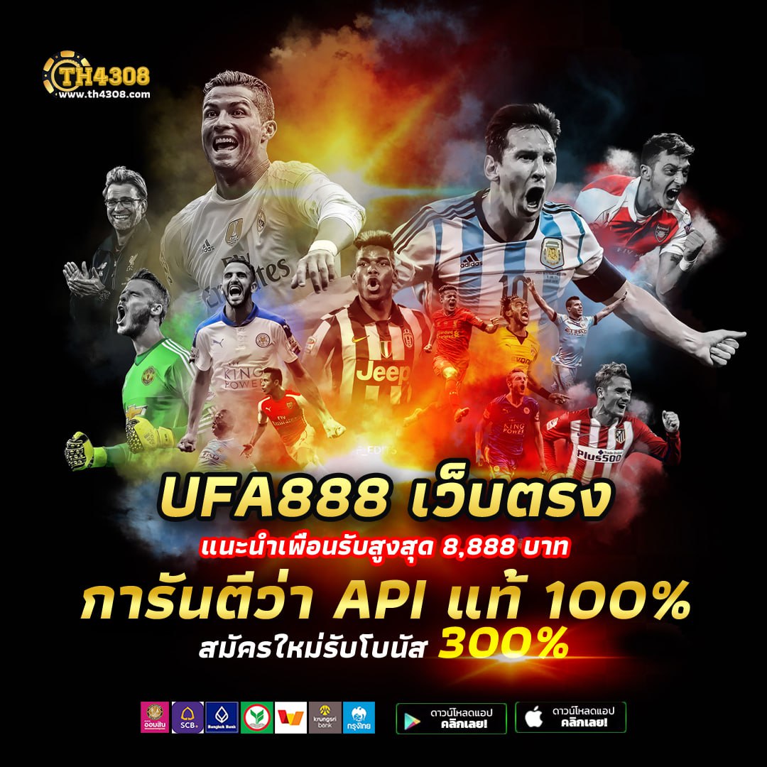 เข้า PG คาสิโนอันดับหนึ่ง ลุ้นสนุกทุกเกม ทำเงินง่ายที่สุด