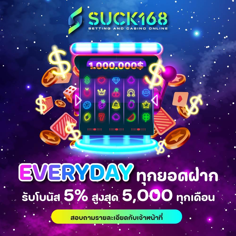 เข้า สู่ ระบบ ada1688 คาสิโนออนไลน์ ฝากถอนง่ายแค่ไม่กี่วินาที