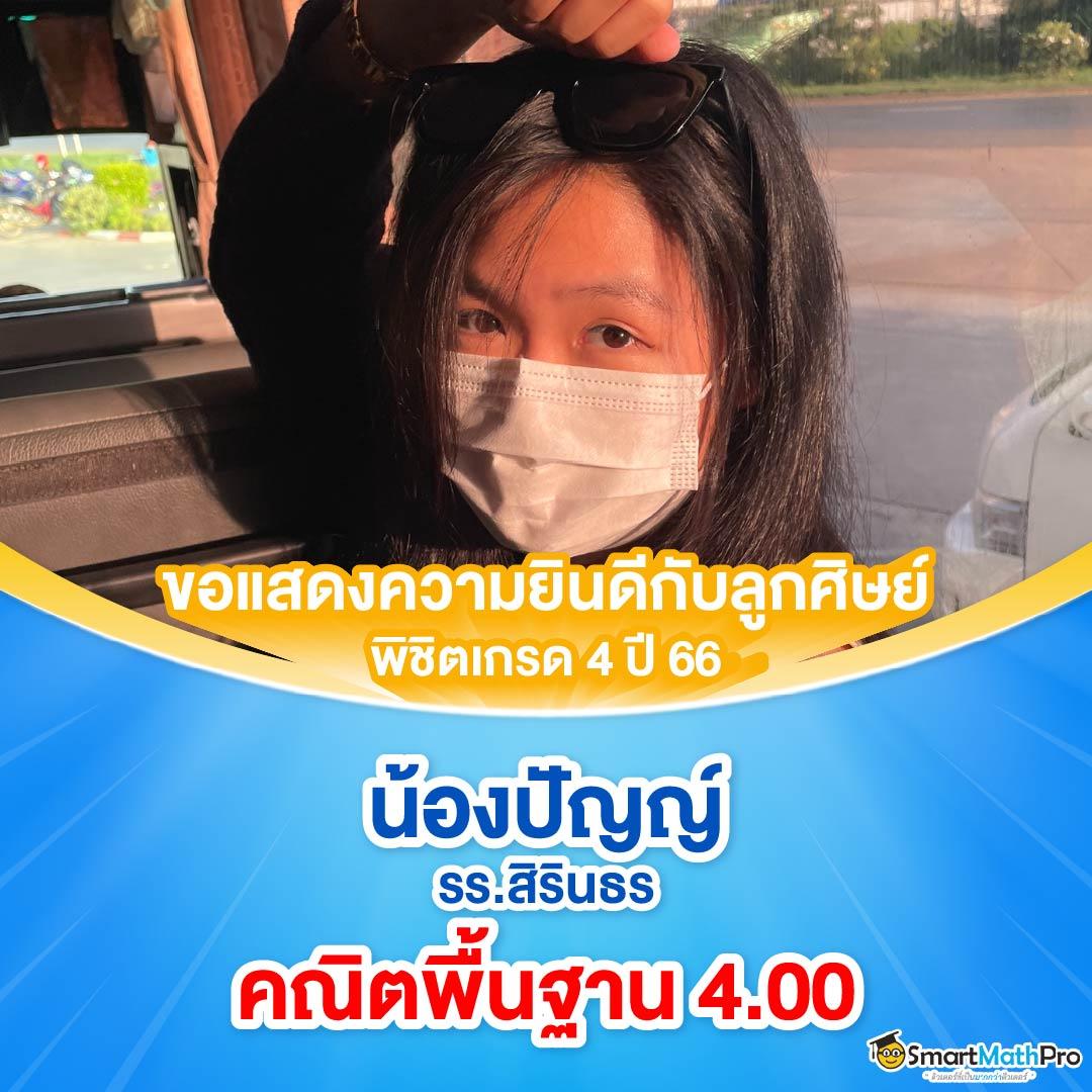 เข้าufa007 เว็บคาสิโนสด แทงง่าย จ่ายจริง พร้อมโปรโมชั่นสุดคุ้ม