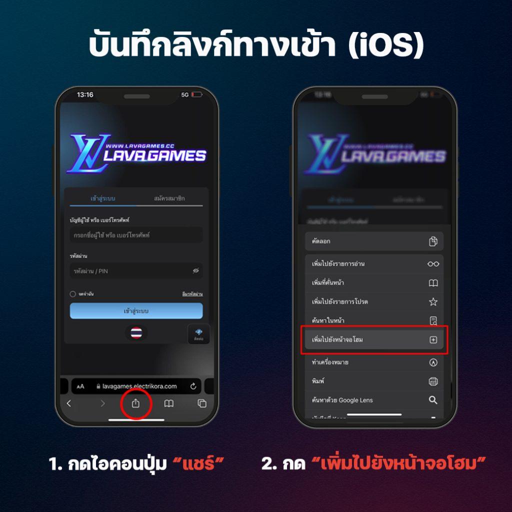 เข้าร่วม Pegasus Slot คาสิโนออนไลน์ที่ได้รับความนิยมในไทย 2024