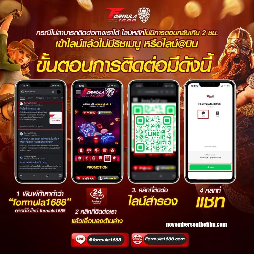 เข้าสู่ระบบ 38thai com คาสิโนออนไลน์ดีที่สุด บริการรวดเร็วปลอดภัย