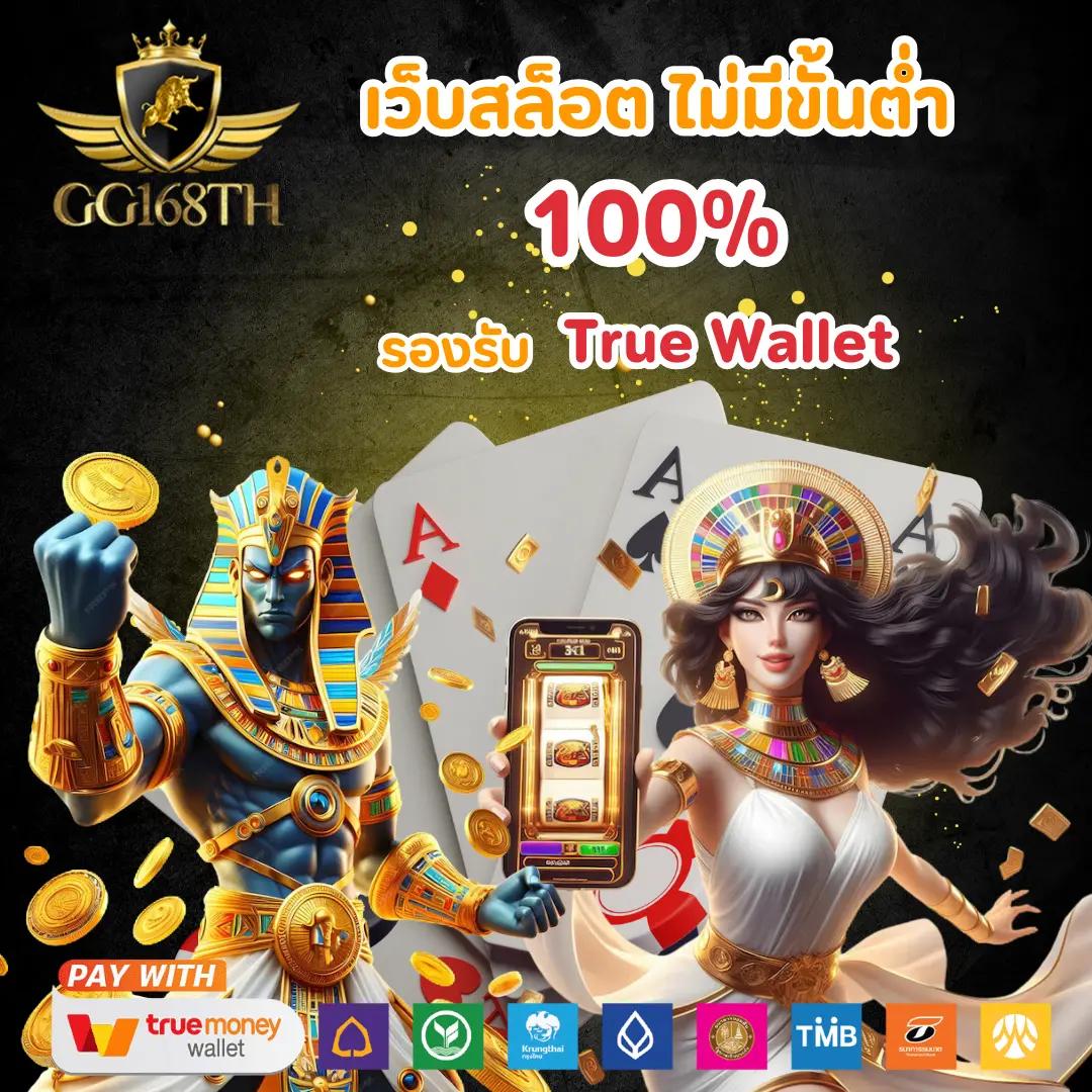 เข้าสู่ระบบ 8xbet คาสิโนอันดับ 1 สมัครง่าย รวมเกมน่าเล่น 2024