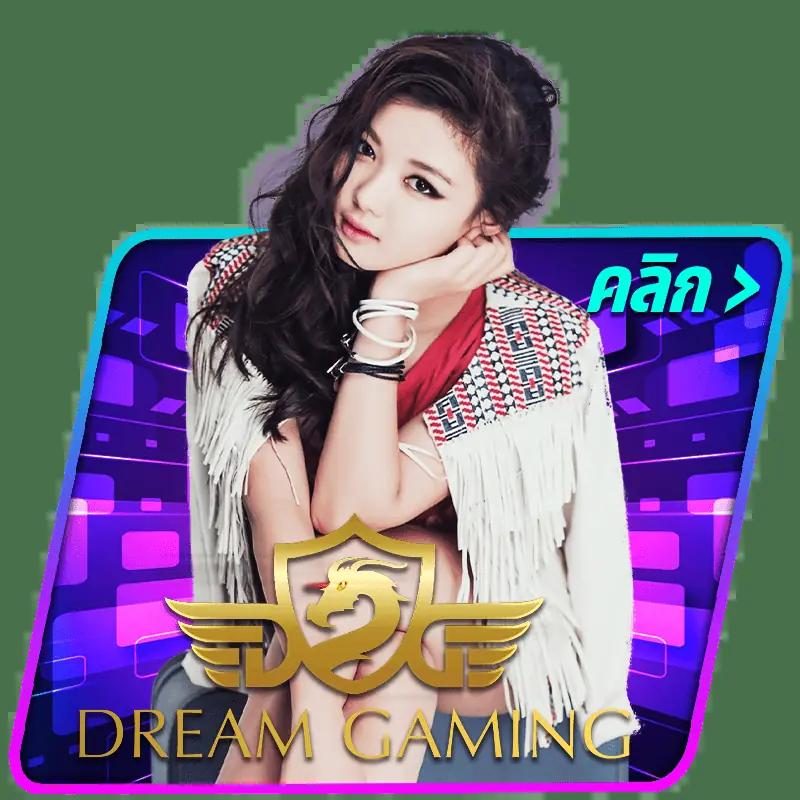 เข้าสู่ระบบ Betflik68 คาสิโนออนไลน์ยอดนิยม ทดลองเล่นฟรีทันที