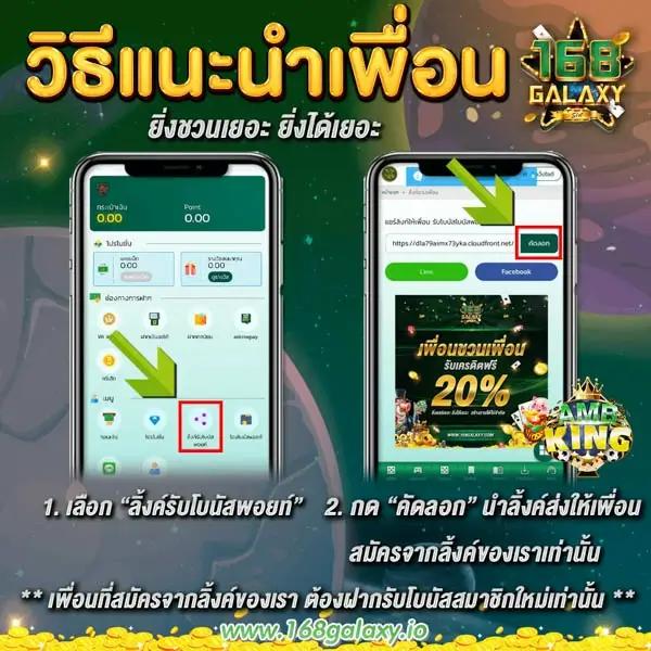 เข้าสู่ระบบ Cat888 VIP คาสิโนออนไลน์ ตอบโจทย์ความสนุกสุดมันส์