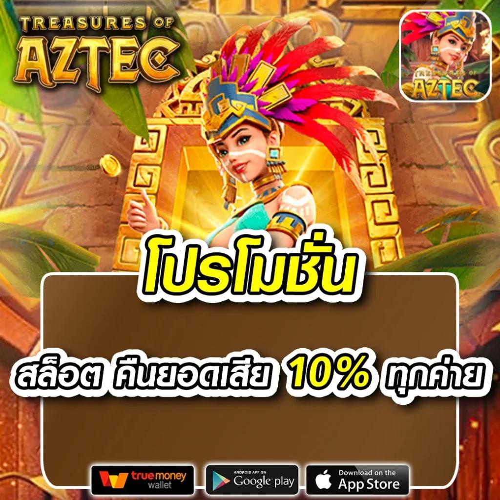 เข้าสู่ระบบ Cat999 คาสิโนออนไลน์ที่ดีที่สุดในไทย สมัครง่าย รับโปรโมชั่นสุดคุ้ม
