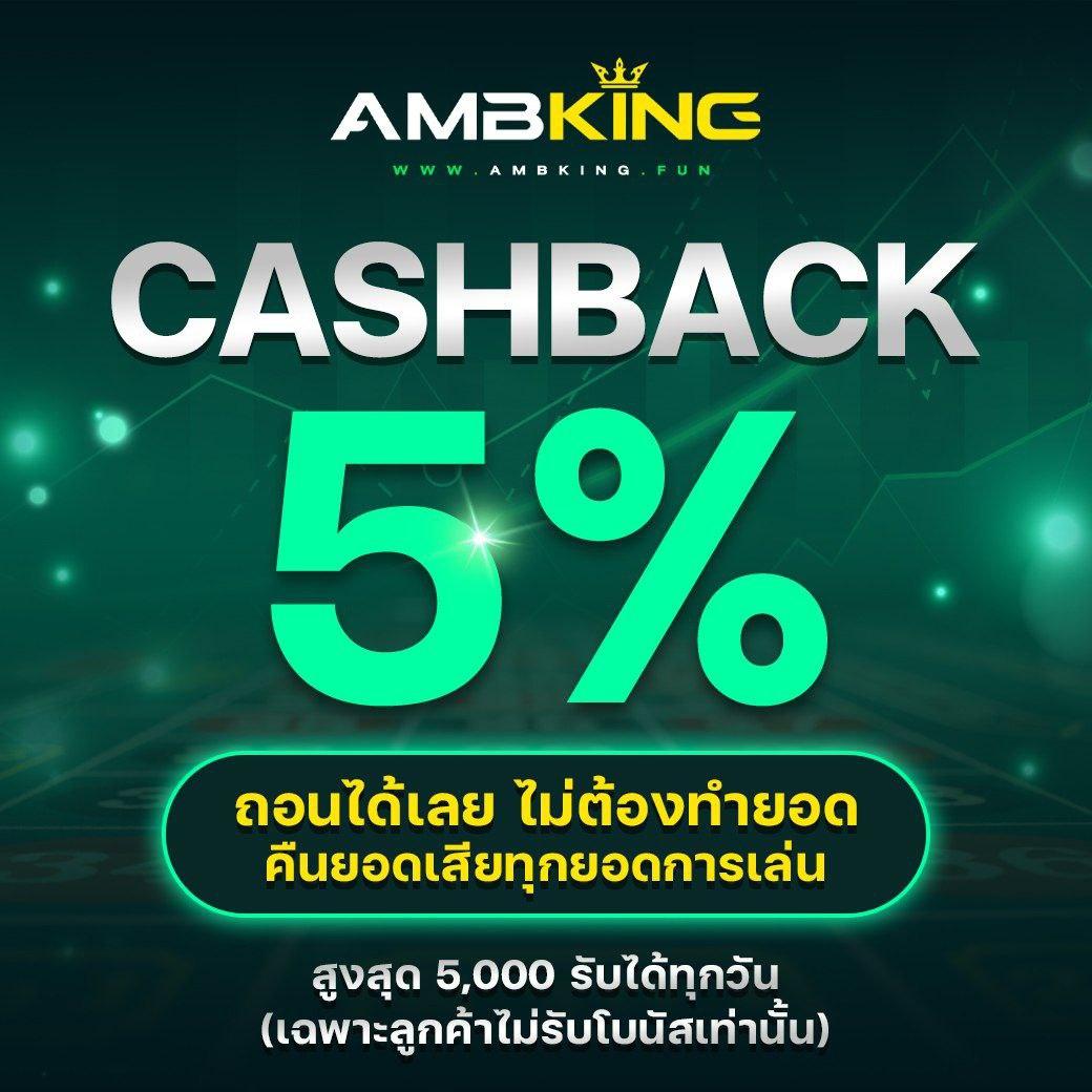 เข้าสู่ระบบ Juad888 คาสิโนอันดับหนึ่ง พร้อมเครดิตฟรีล่าสุด