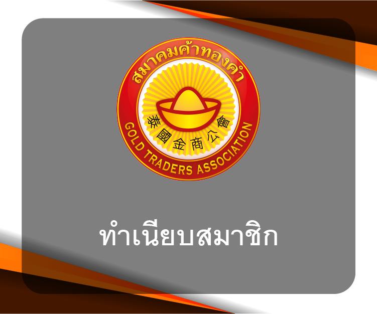 เข้าสู่ระบบ Lottovip เว็บตรง ฝากถอนรวดเร็ว บริการคุณภาพ