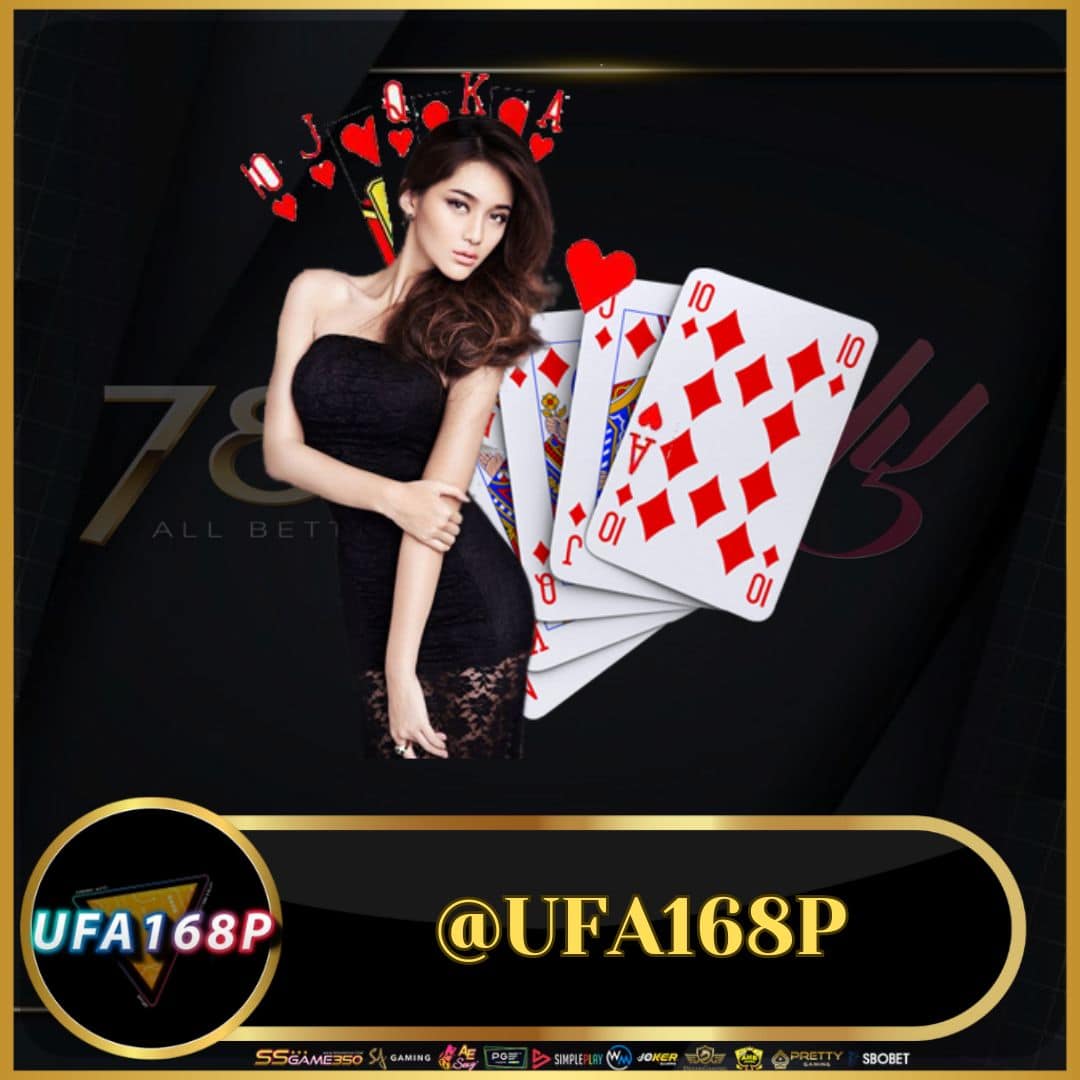 เข้าสู่ระบบ PGGs Member789 เว็บตรง เครดิตฟรีล่าสุด สมัครง่ายวันนี้