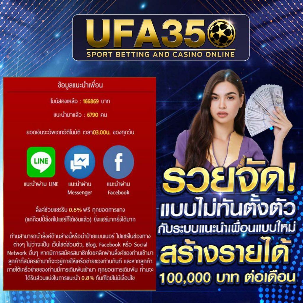 เข้าสู่ระบบ PG 888 คาสิโนใหม่ล่าสุด ฝาก-ถอนออโต้ทันใจ