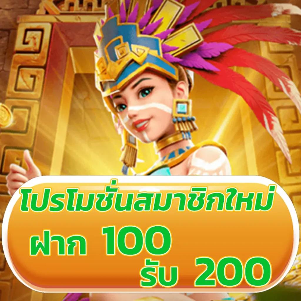 เข้าสู่ระบบ ambbet evo คาสิโนครบวงจร สไตล์ใหม่ล่าสุด
