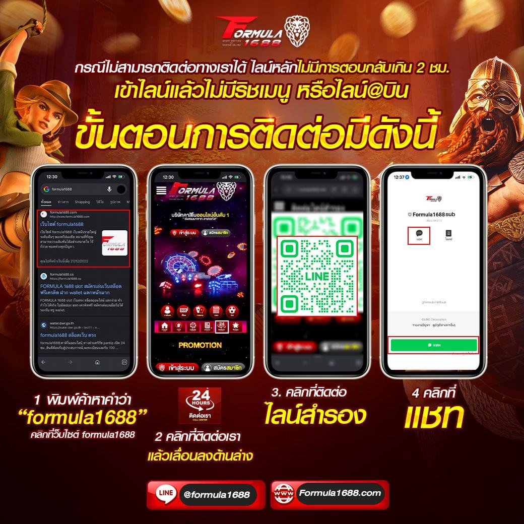 เข้าสู่ระบบ betflik28 รับประสบการณ์เกมสุดมันส์และโปรโมชั่นสุดพิเศษ