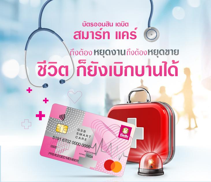 เข้าสู่ระบบ betflik 93 คาสิโนเว็บตรง เล่นง่าย จ่ายจริง ฝากถอนเร็ว