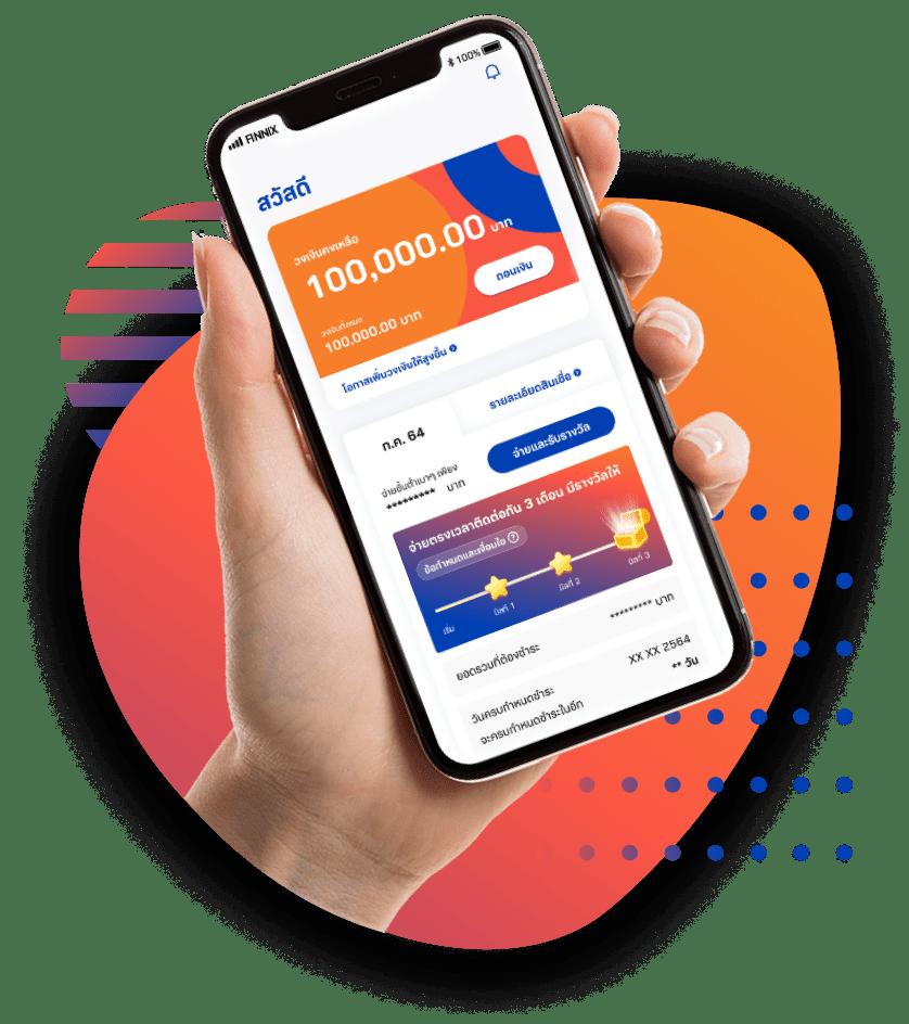 เข้าสู่ระบบ mjm789 คาสิโนอันดับหนึ่ง อัปเดตเกมล่าสุด 2024