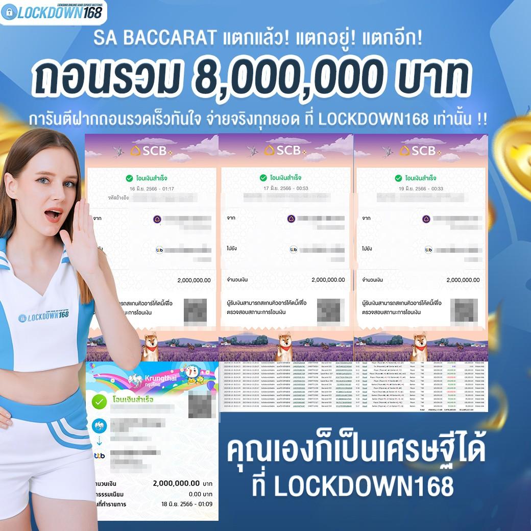 เข้าสู่ระบบ pxj com คาสิโนออนไลน์อันดับ 1 เว็บตรงปลอดภัย เล่นง่าย จ่ายจริง