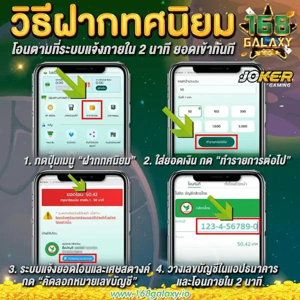 เข้าสู่ระบบ riches888 all ทางเข้า คาสิโนสด อันดับ 1 ใหม่ล่าสุด