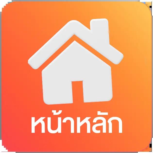 เข้าสู่ระบบ sagame666 แพลตฟอร์มคาสิโนออนไลน์ยอดนิยมปลอดภัยมั่นใจ