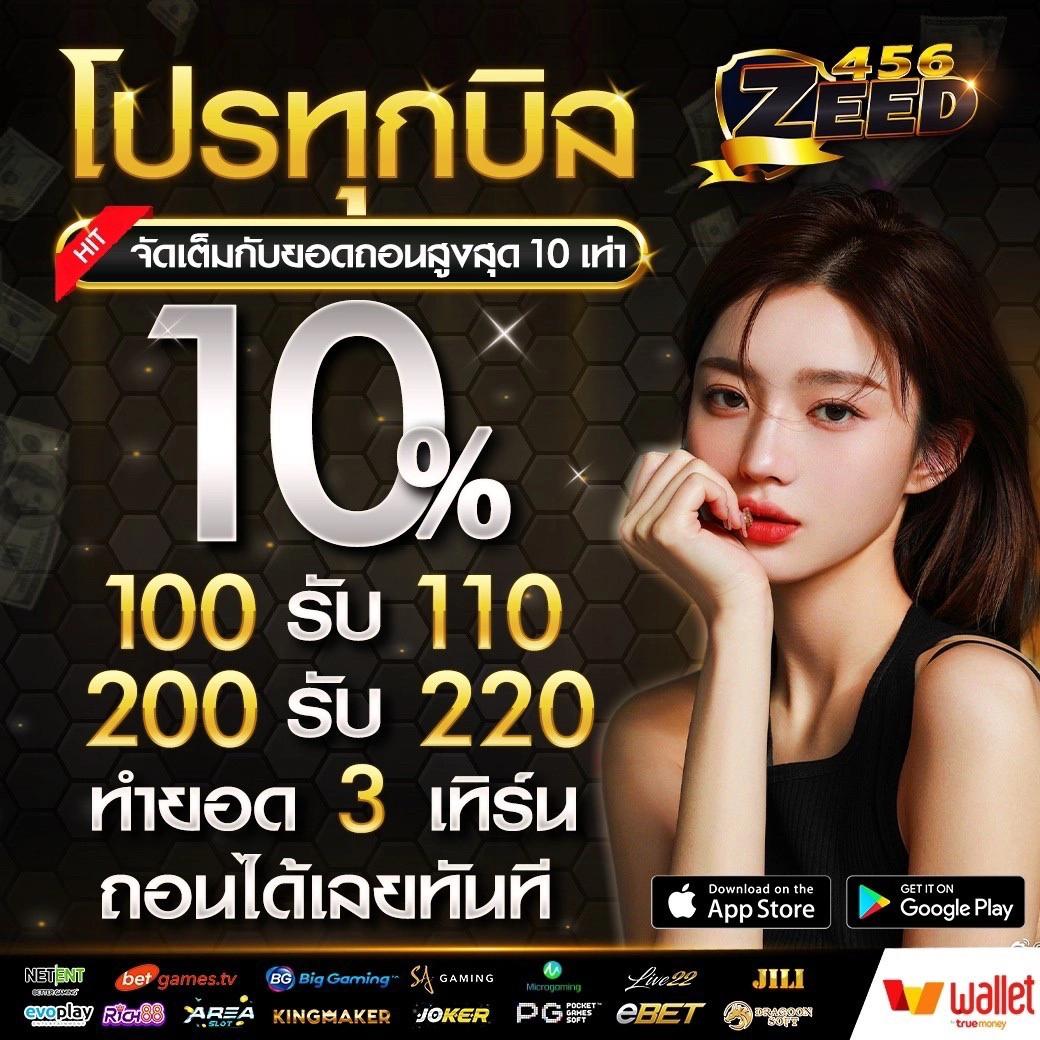 เข้าสู่ระบบ sagame พร้อมรับโปรโมชั่นสุดคุ้มและความสนุกไร้ขีดจำกัด
