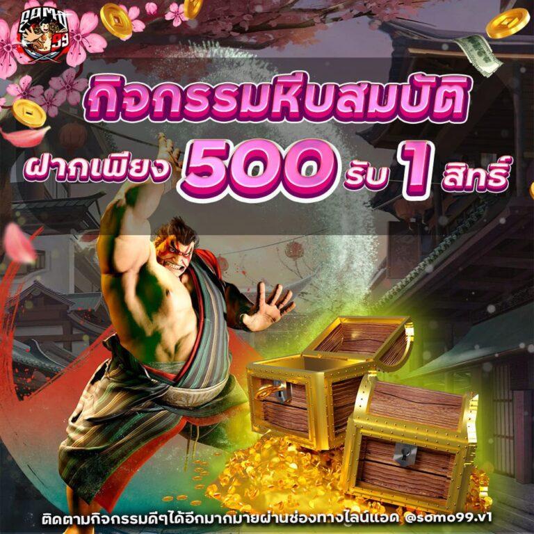 เข้าสู่ระบบ ufabet911 คาสิโนออนไลน์ยอดนิยมอันดับ 1 ในไทย