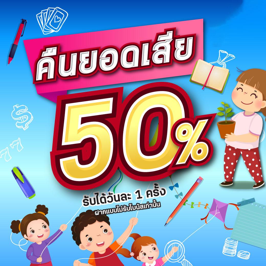 เข้าสู่ระบบ z16 com คาสิโนออนไลน์อันดับหนึ่ง มาตรฐานสูงสุดในไทย