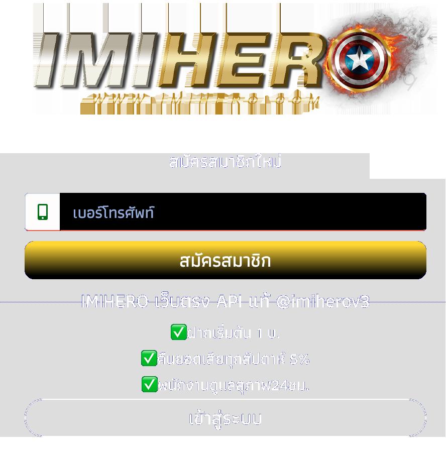 เข้าสู่ระบบ สบาย99 คาสิโน พร้อมโปรโมชั่นสุดพิเศษล่าสุด 2024