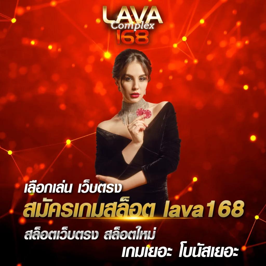 เข้าสู่ระบบยูฟ่า เว็บตรง รวมเกมเดิมพันยอดฮิต จบครบในเว็บเดียว