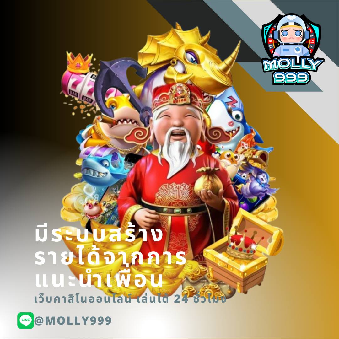 เข้าเล่น LTObet com เข้าสู่ระบบ | คาสิโนครบวงจรออนไลน์ 𝗴𝗼𝗹𝗱