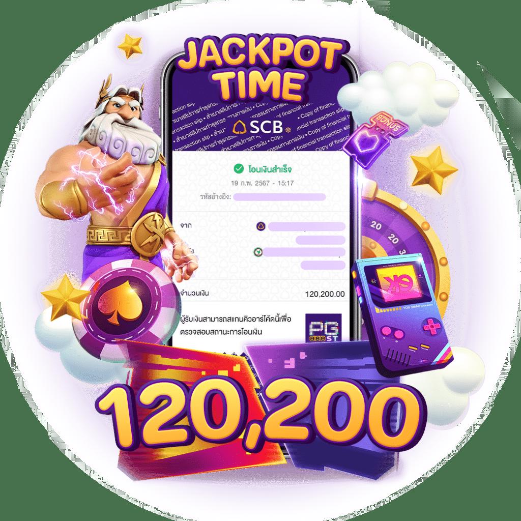 เข้าเล่น MyPlay คาสิโนออนไลน์ล่าสุด ระบบปลอดภัย 2024