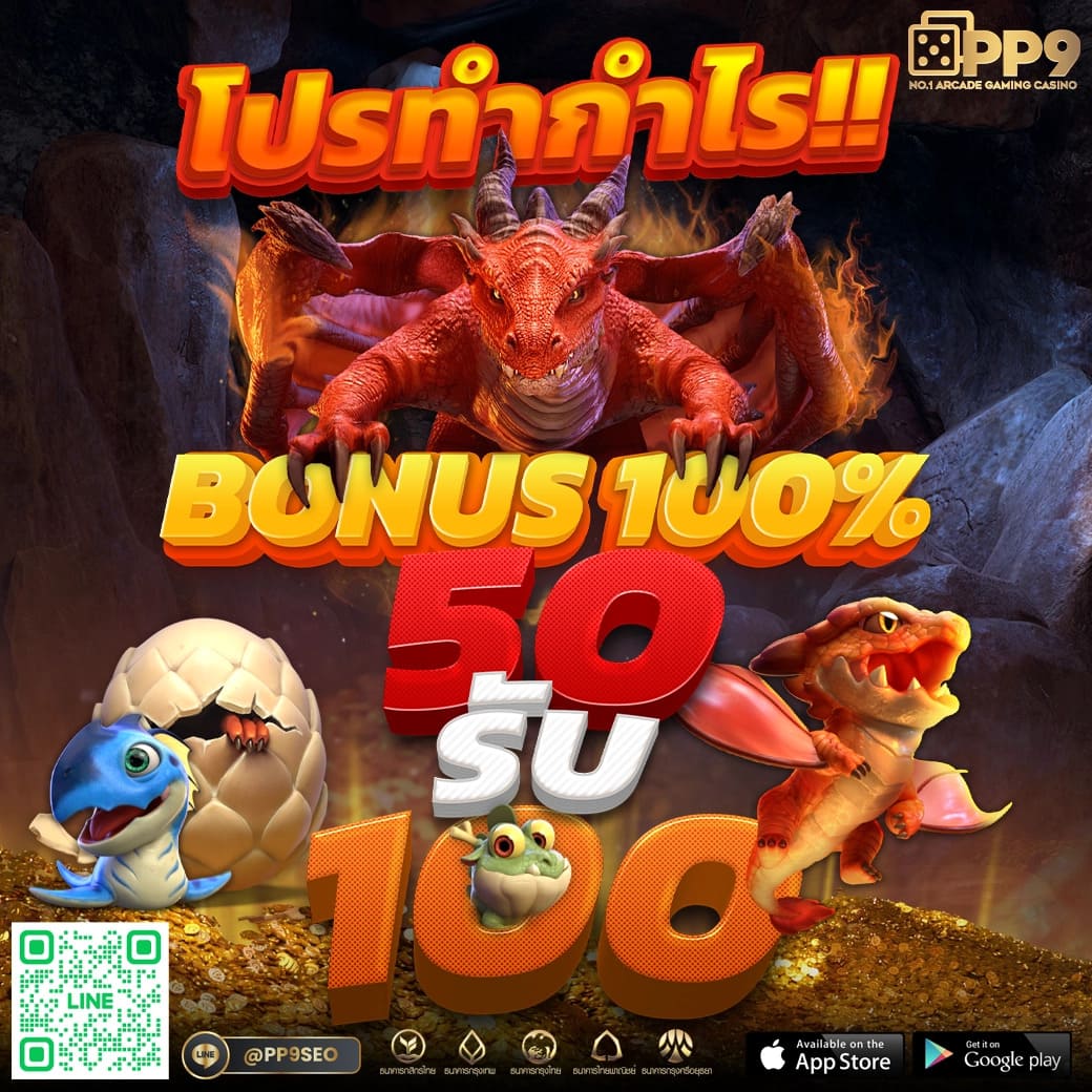เข้าเล่น cat888 เข้าระบบง่าย ไม่มีสะดุด รองรับเทรนด์ล่าสุดในไทย