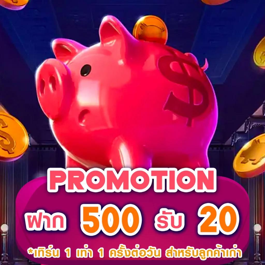 เครดิต ฟรี 50pg เว็บเกมยอดฮิต รวมความสนุกครบทุกแนว