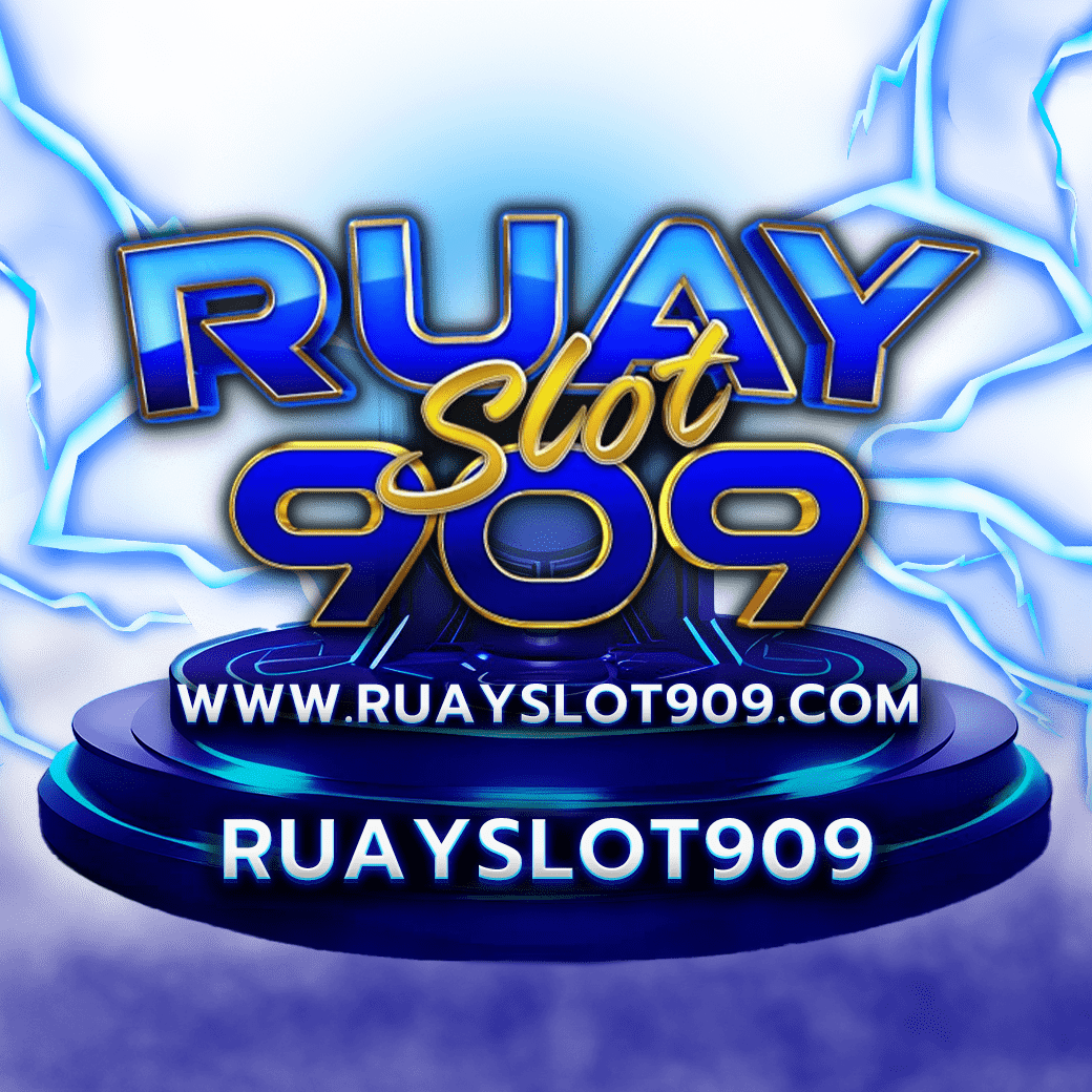 เครดิตฟรี 50 กดรับบนเว็บไซต์ พร้อมโปรโมชั่นสุดคุ้มและทันสมัย