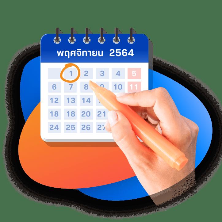 เครดิตฟรี 50 ไม่ต้องฝาก ไม่ต้องแชร์ กดรับเอง โปรโมชั่นแรงสุดแห่งปี