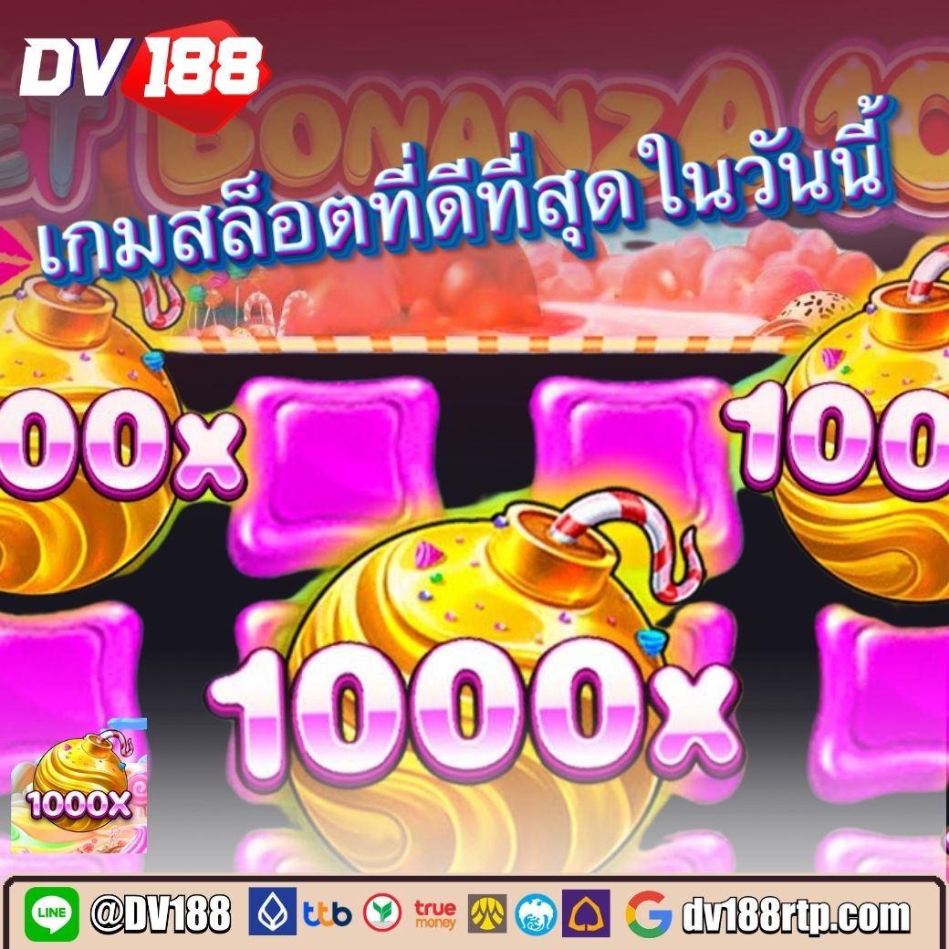 เครดิตฟรี สล็อต ฝากถอนง่าย สร้างรายได้ทันใจ ใช้งานได้ปลอดภัย