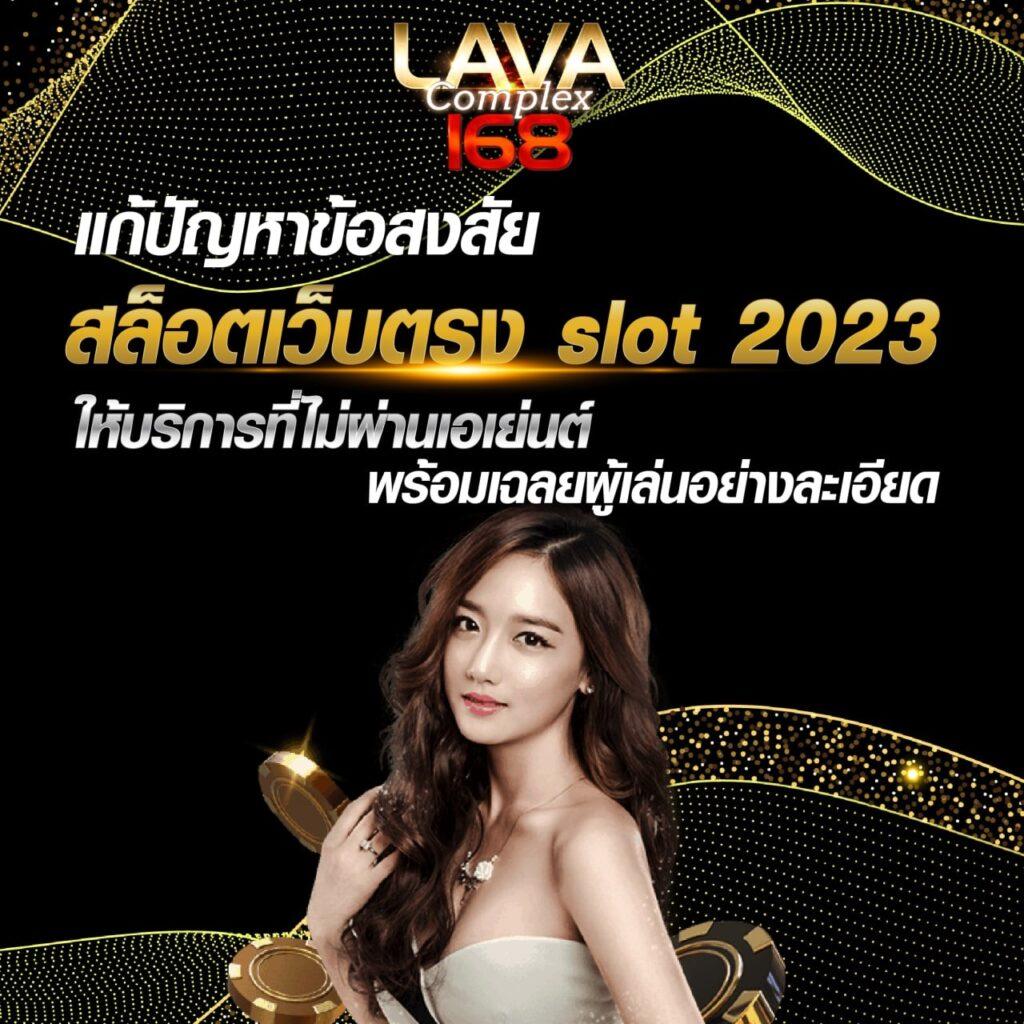 เดิมพัน 15รับ100วอเลท โปรโมชั่นสุดคุ้ม พร้อมเครดิตฟรี 2023