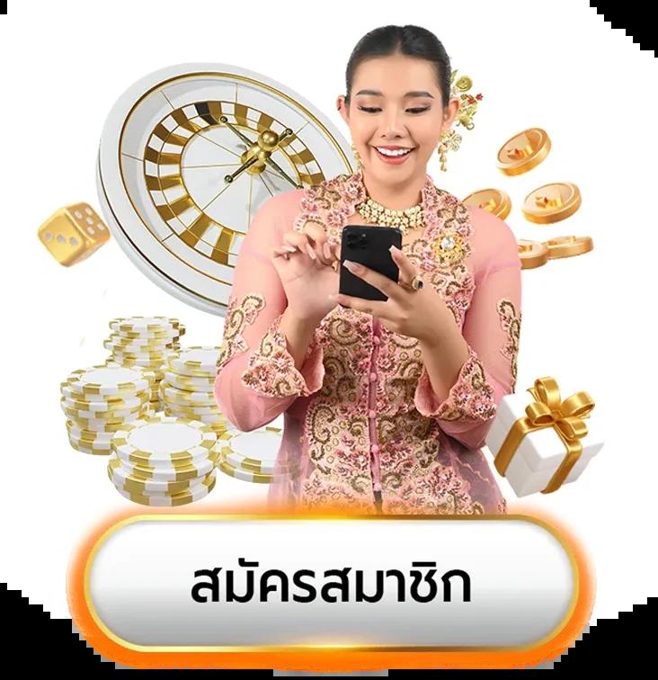 เดิมพัน ผลบอลสดโกล คุ้มค่ากับทุกเกม พร้อมโปรโมชั่นสุดฮิต