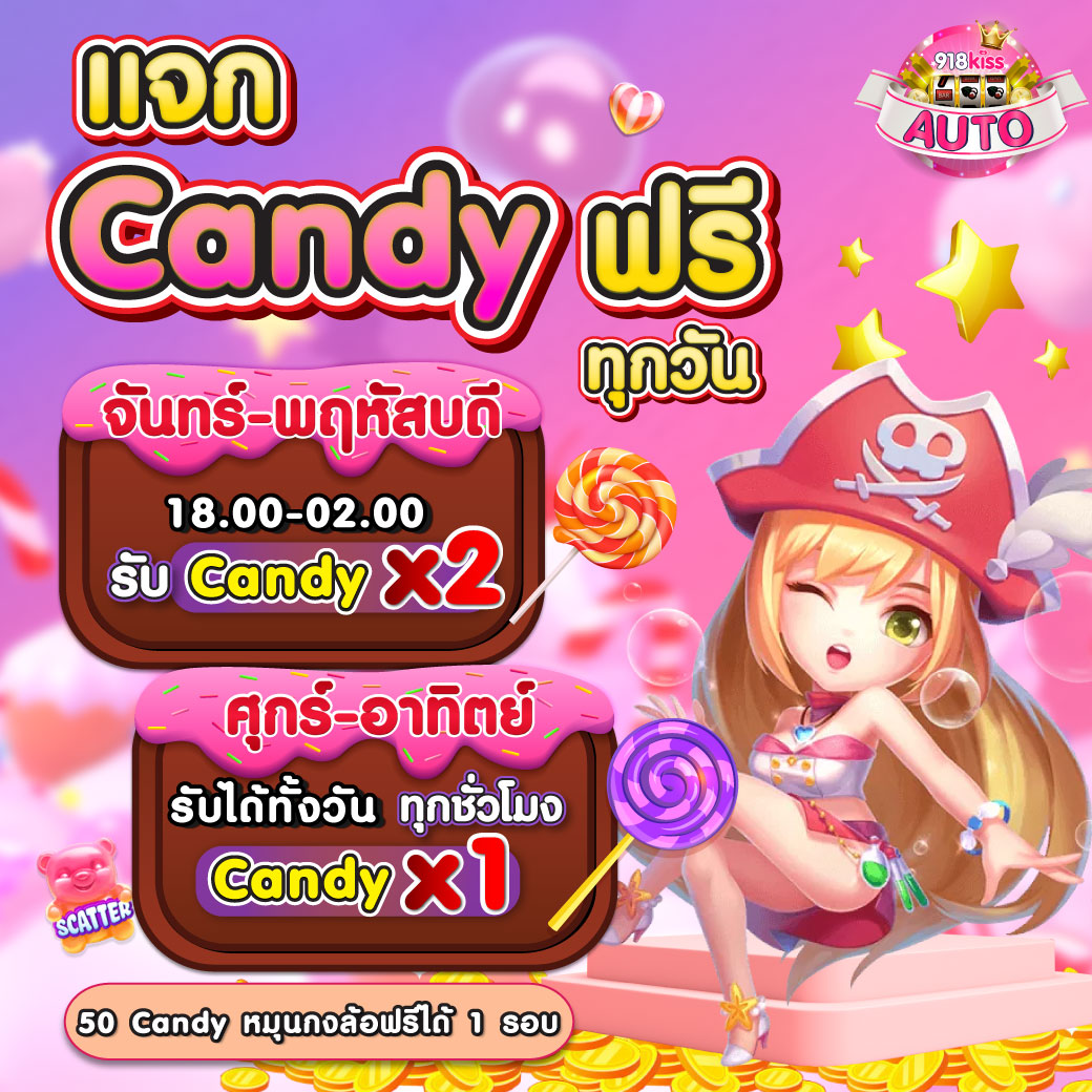 เดิมพันบอลกับ ผลบอลสดgoin ตลอด 24 ชม. ระบบทันสมัย มั่นคงปลอดภัย