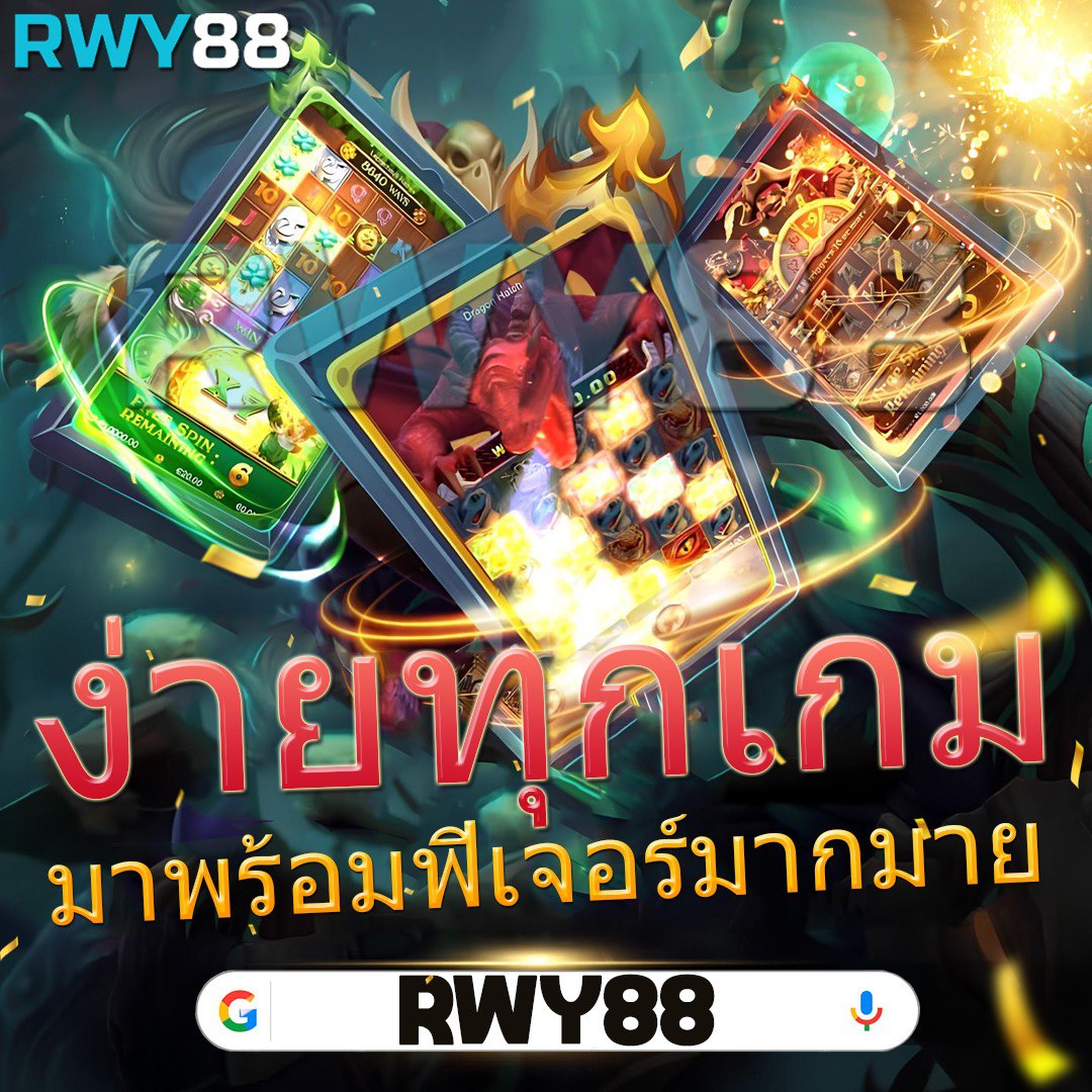 เดิมพันบอลสด บอลเต็ง บอลชุด ที่ ตารางบอล 888 สด ครบทุกลีกแน่นอน