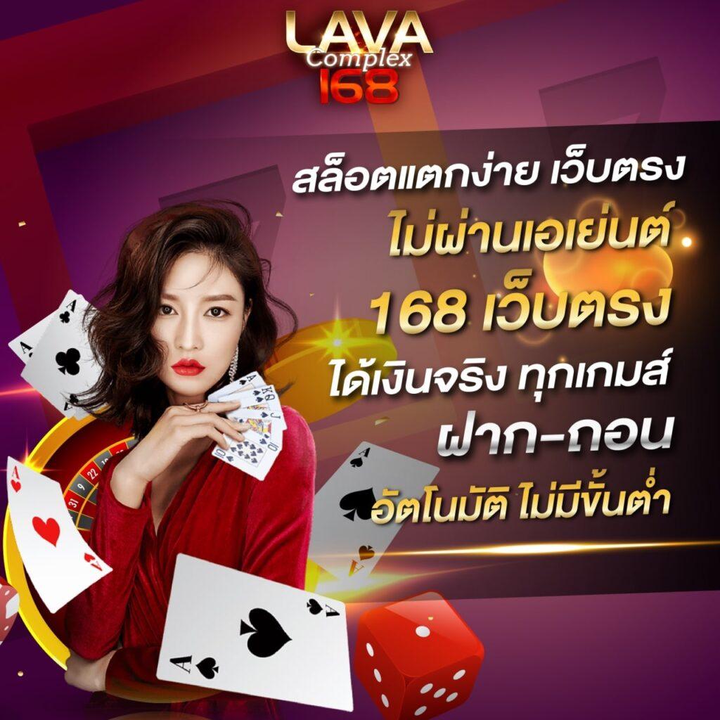 เดิมพันบอลสดทุกคู่ คึกคักทุกนาที ลุ้นมันส์เต็มอิ่มแน่นอน
