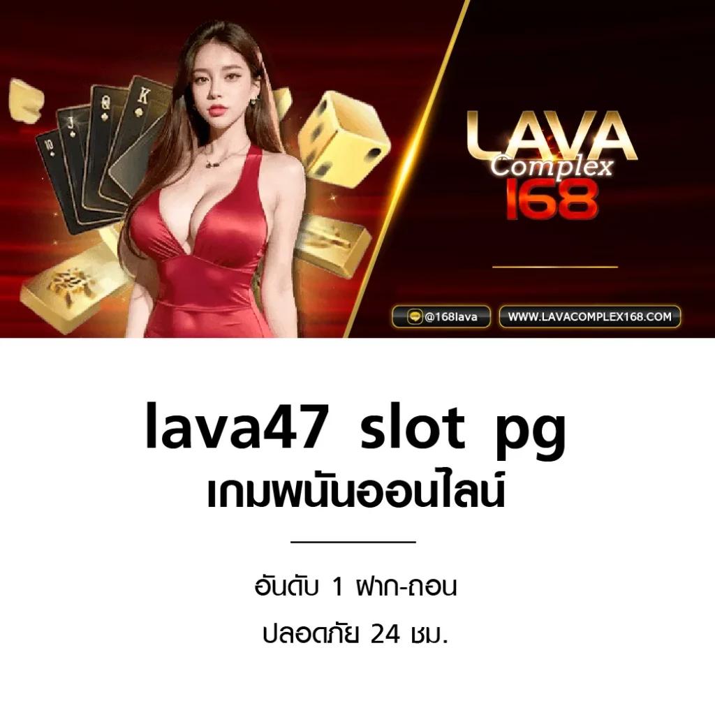เดิมพันบอลสดและคาสิโนสดกับ ผลบอลสดตอง 8 ฟรีโบนัส 100%