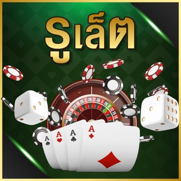 เดิมพันบอลสดๆๆๆ อัปเดตเร็วทันใจทุกแมตช์ที่สุดในไทย