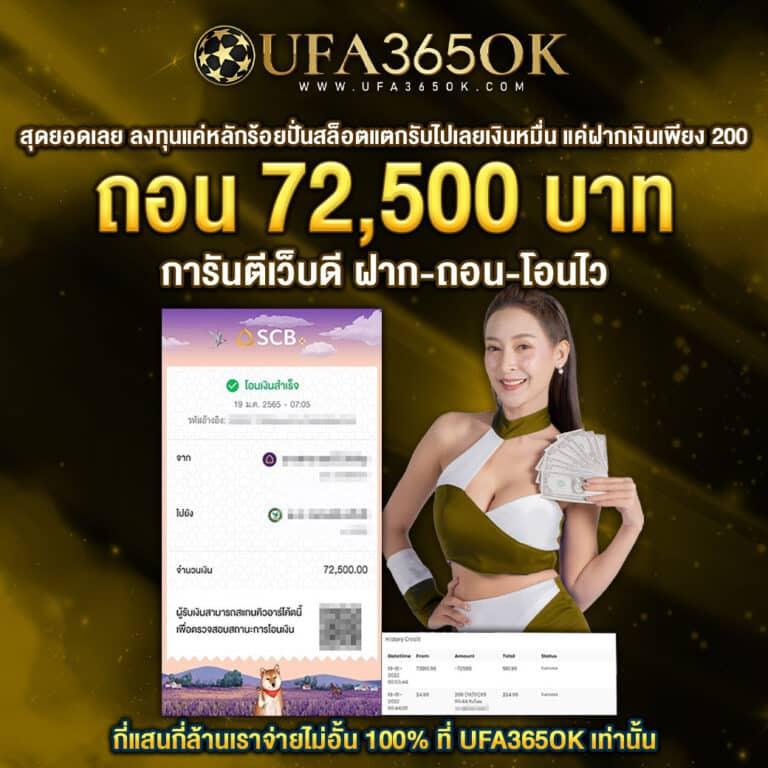 เดิมพันปลอดภัยกับ slotdog888 ระบบใหม่ล่าสุด สมัครง่ายพร้อมรับโบนัส