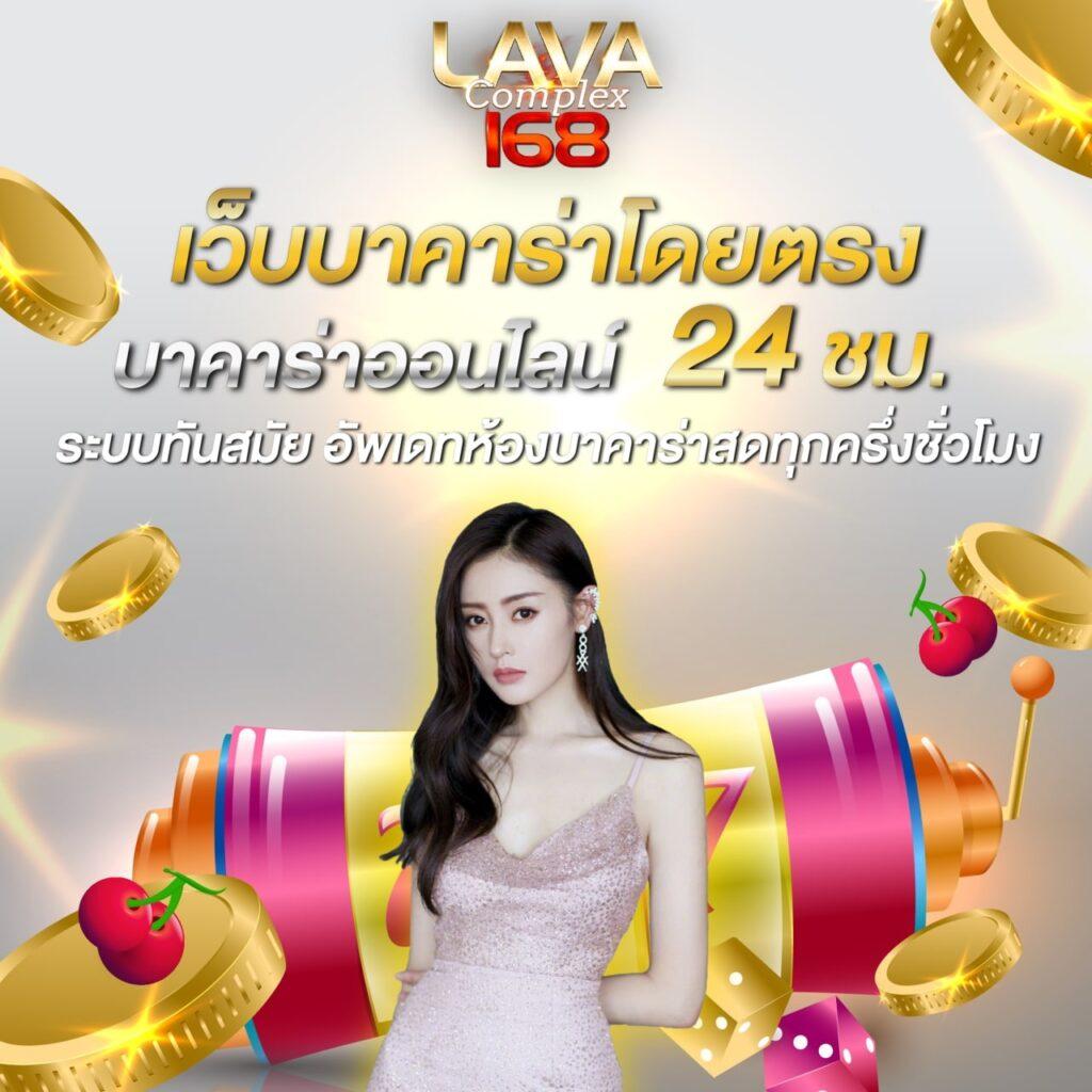 เดิมพันมันส์ที่สุดบน เว็บ บอลสด8888 โปรโมชั่นเต็มอิ่มทุกเวลา