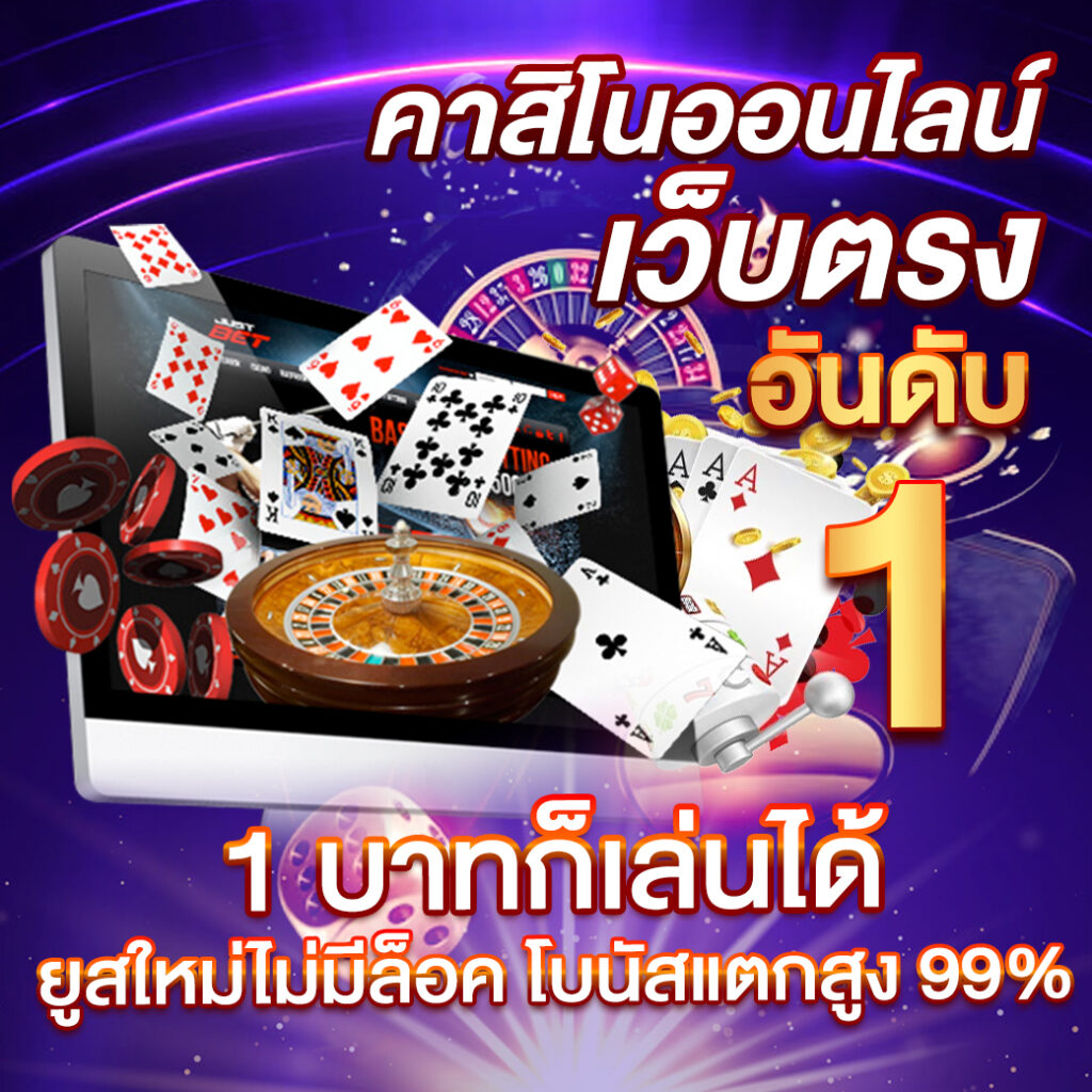 เดิมพันสดบนเว็บ ผลบอลสดsbobet เว็บตรง มั่นใจในบริการอันดับหนึ่ง