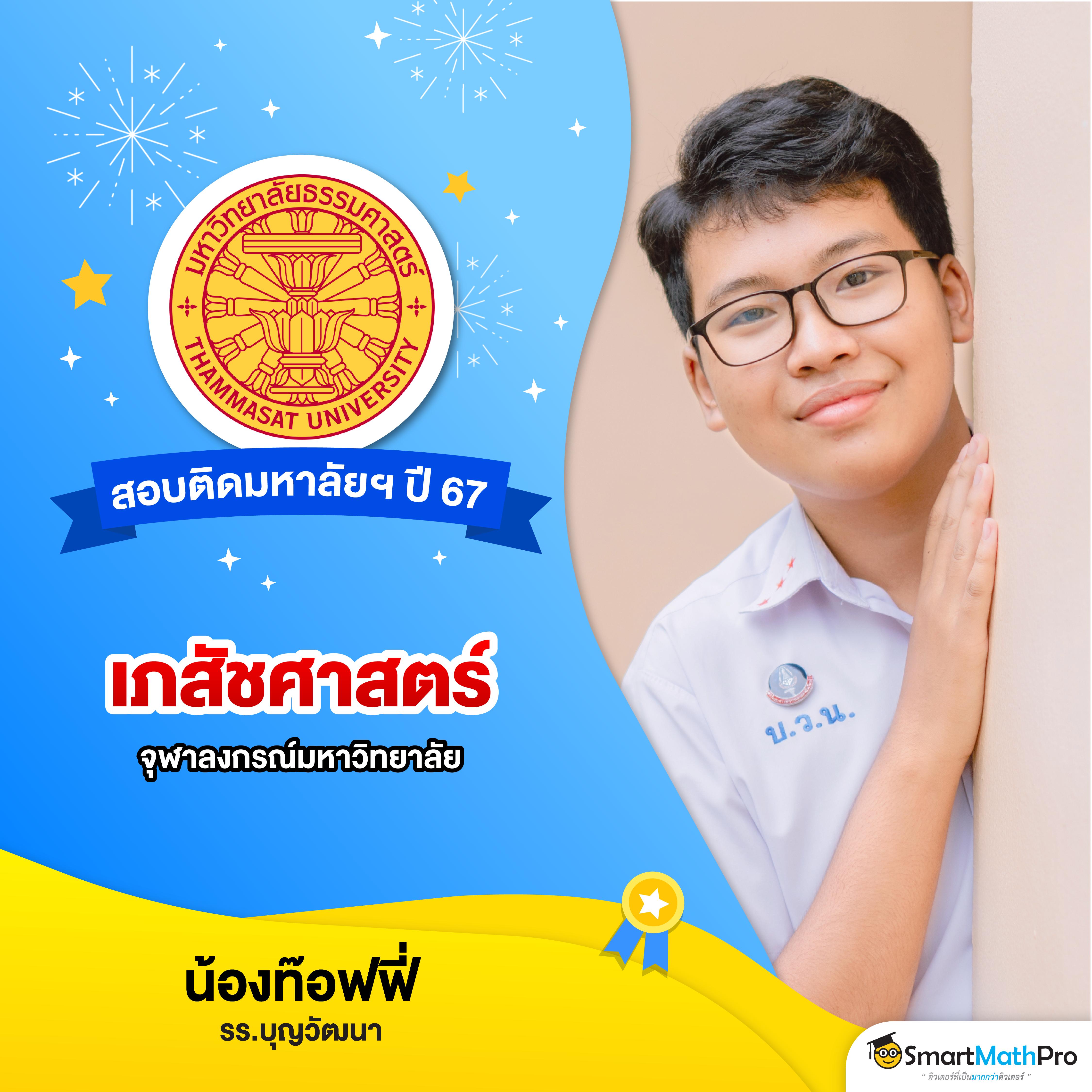 เดิมพันสนุกกับSlot PG 168 คาสิโนอันดับหนึ่งแห่งปี 2024 เติมเต็มความมันส์ไม่มีสะดุด