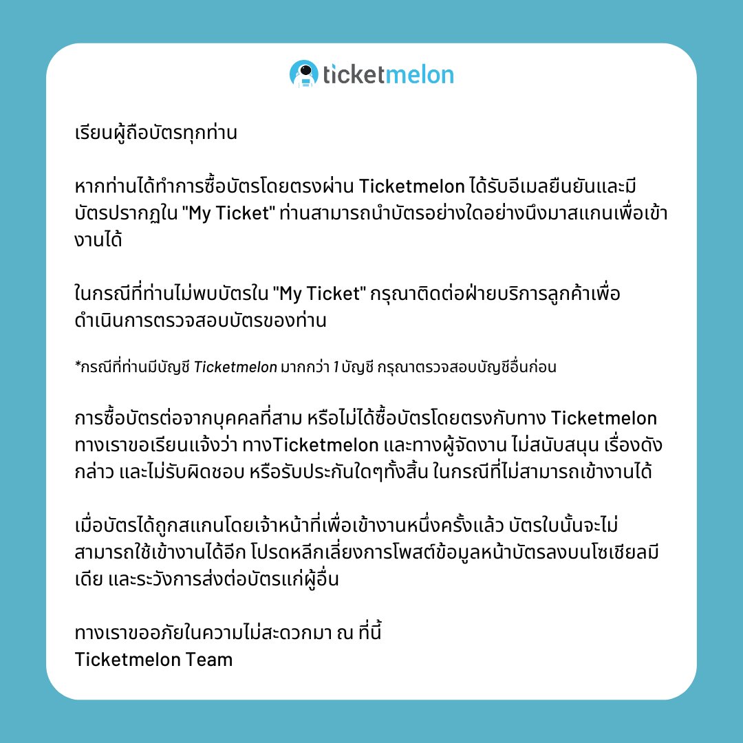 เดิมพันออนไลน์ ผลบอลสด888ล่าสุด ระบบดีที่สุด ไม่ผ่านเอเย่นต์