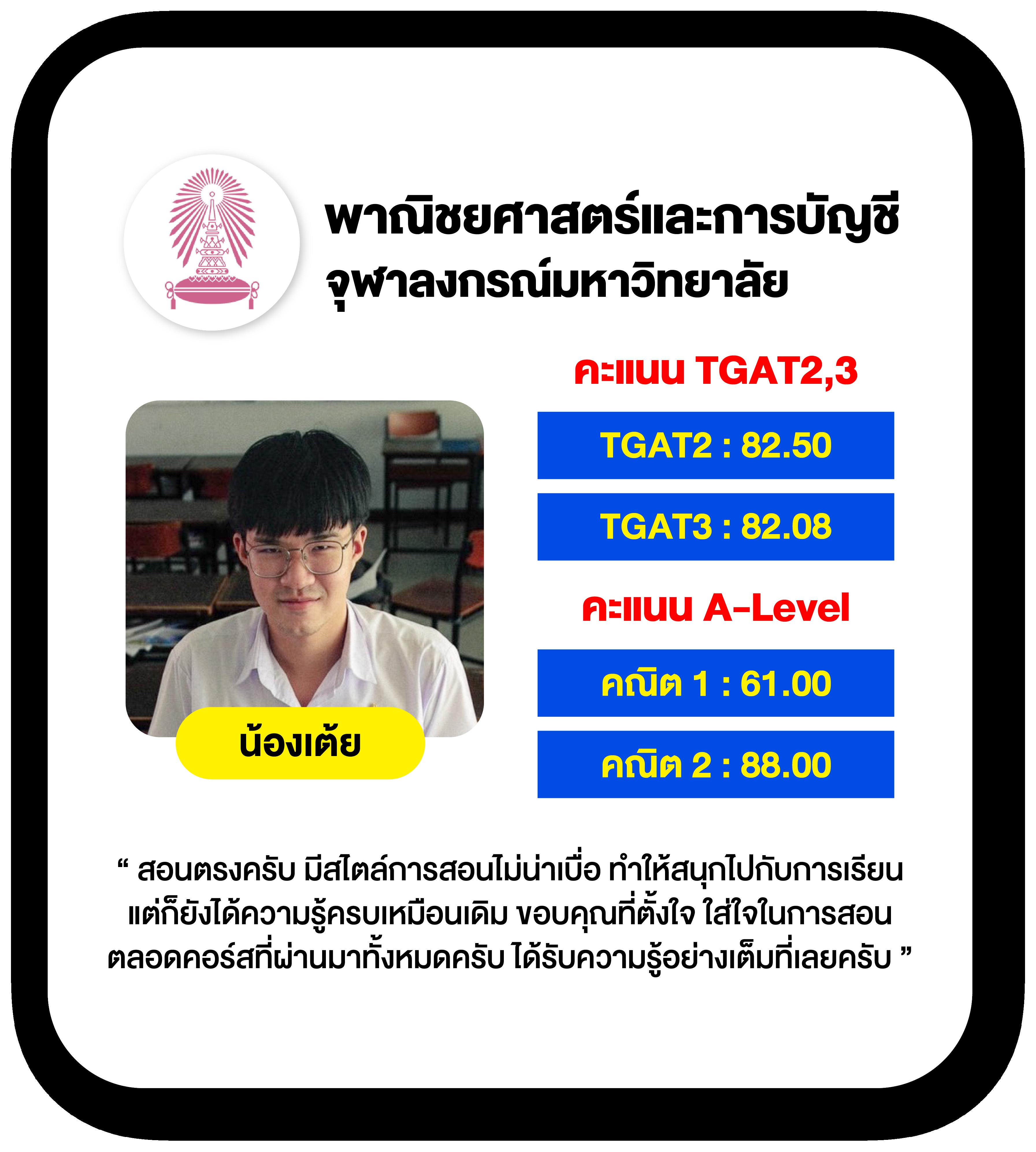 เดิมพันออนไลน์สุดมันส์กับ 69bet เว็บตรงดีที่สุดในไทย 2024