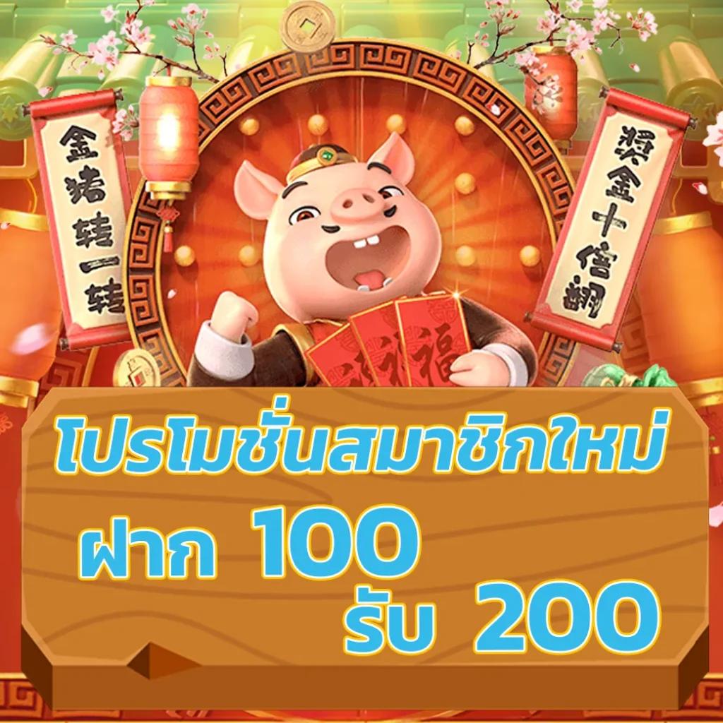เต็งบอลและผลบอลสด ตารางบอลเมื่อคืน รับข้อมูลแม่นยำที่สุด