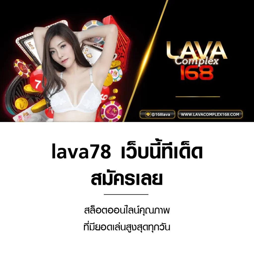 เต็ม สล็อต PG เว็บตรง แตกง่าย ฝากถอนเร็ว ไม่ผ่านเอเย่นต์